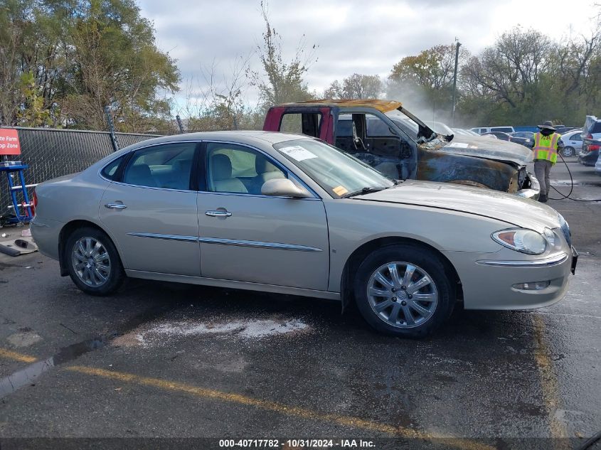 2008 Buick Lacrosse Cxl VIN: 2G4WD582281360836 Lot: 40717782