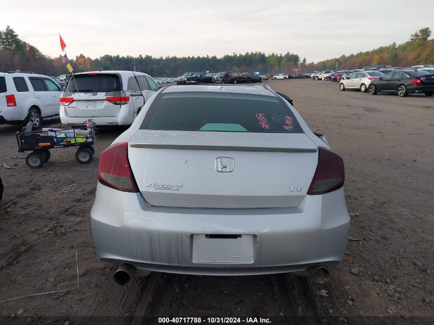 2011 Honda Accord 3.5 Ex-L VIN: 1HGCS2A83BA004288 Lot: 40717788