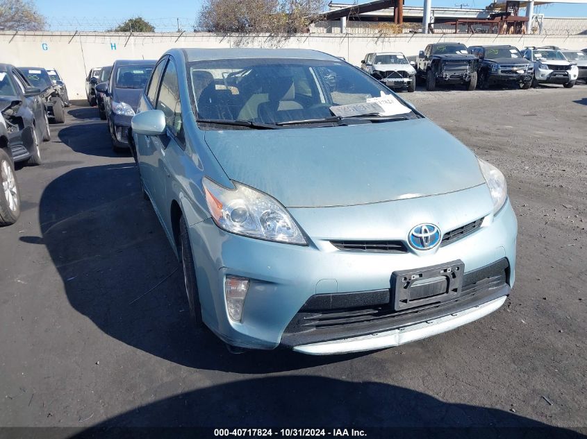 2015 Toyota Prius VIN: JTDKN3DU1F1882095 Lot: 40717824