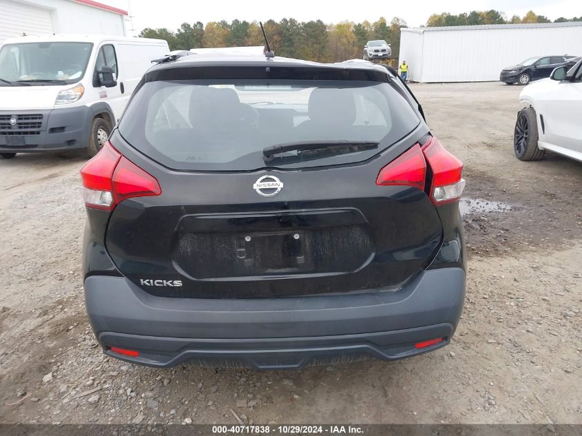 2018 Nissan Kicks S VIN: 3N1CP5CU9JL528602 Lot: 40717838