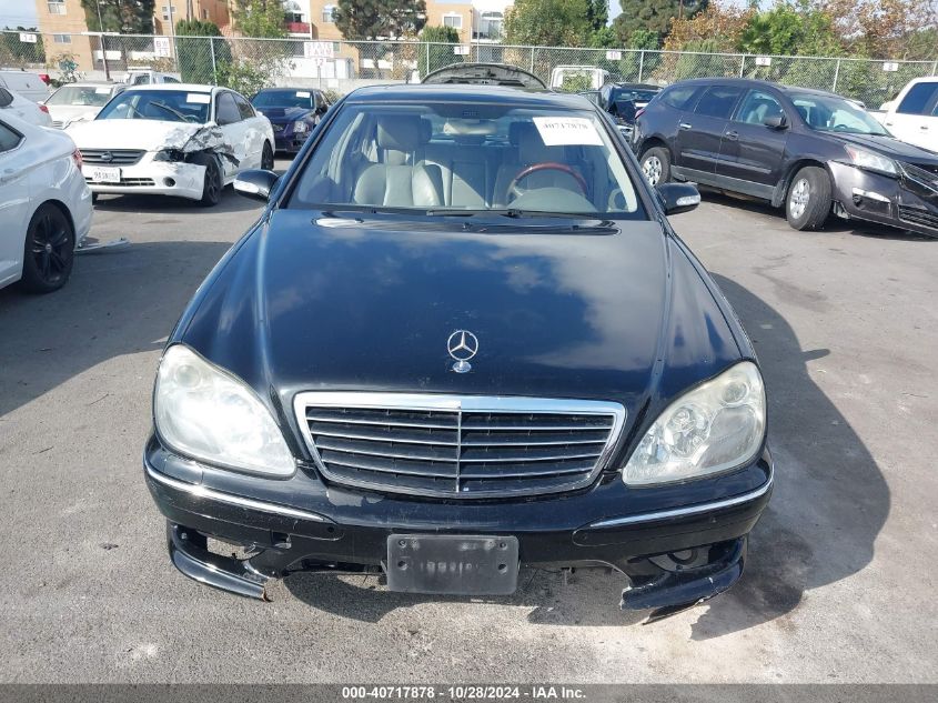 2006 Mercedes-Benz S 500 VIN: WDBNG75JX6A475331 Lot: 40717878