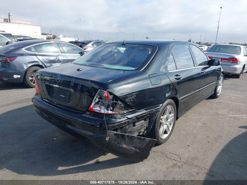 2006 Mercedes-Benz S 500 VIN: WDBNG75JX6A475331 Lot: 40717878