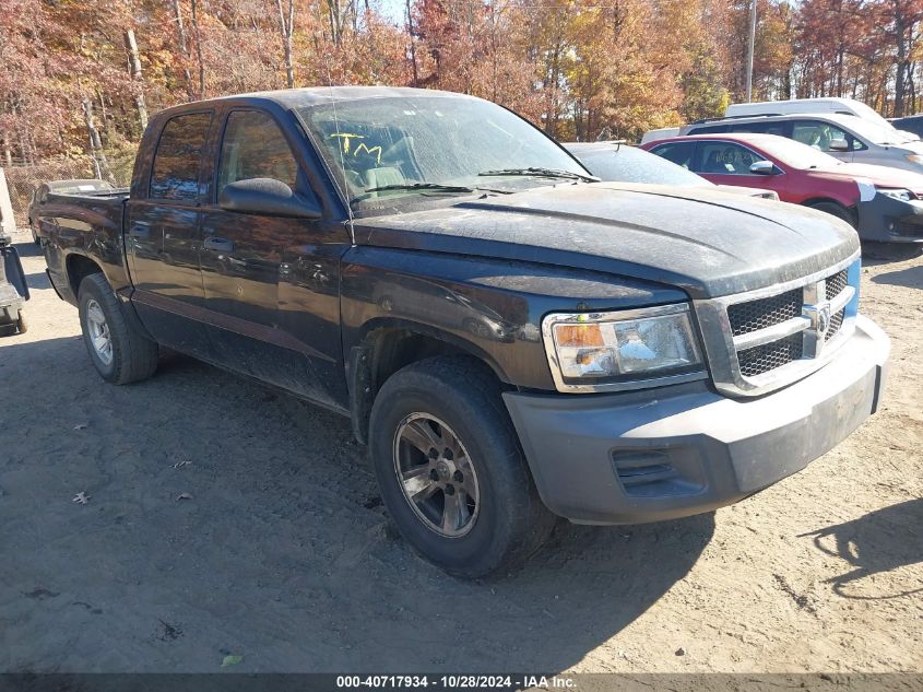 2008 Dodge Dakota Sxt/Bighorn/Lonestar VIN: 1D7HE38KX8S532258 Lot: 40717934