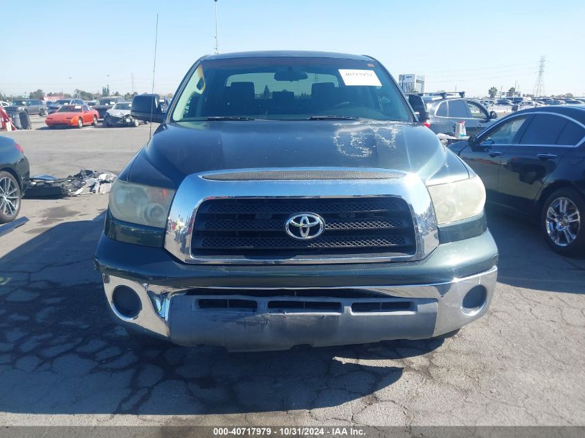 2008 Toyota Tundra Sr5 5.7L V8 VIN: 5TFEV54138X039434 Lot: 40717979