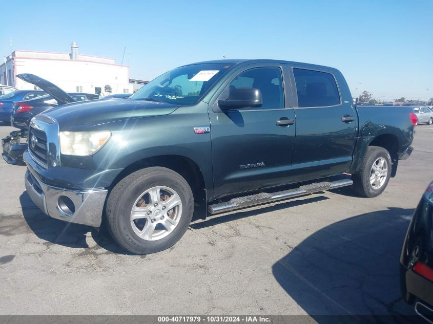 2008 Toyota Tundra Sr5 5.7L V8 VIN: 5TFEV54138X039434 Lot: 40717979