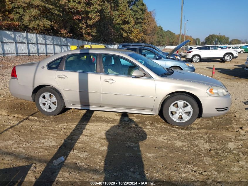 2009 Chevrolet Impala Lt VIN: 2G1WT57N991322047 Lot: 40718020