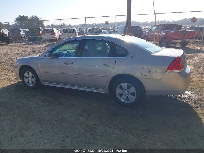 2009 Chevrolet Impala Lt VIN: 2G1WT57N991322047 Lot: 40718020