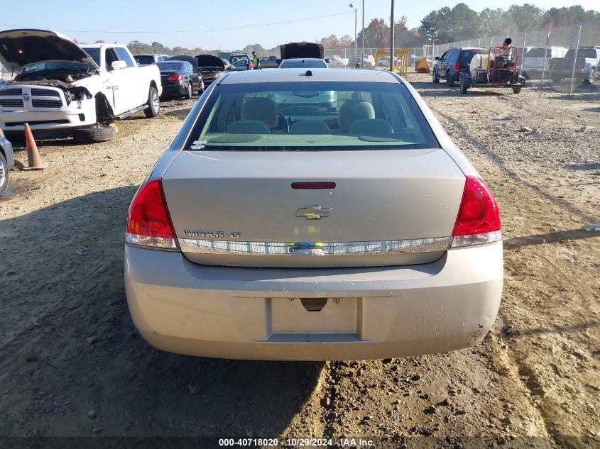 2009 Chevrolet Impala Lt VIN: 2G1WT57N991322047 Lot: 40718020