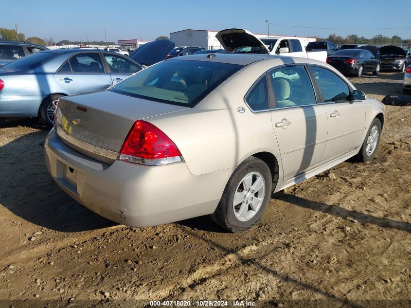 2009 Chevrolet Impala Lt VIN: 2G1WT57N991322047 Lot: 40718020