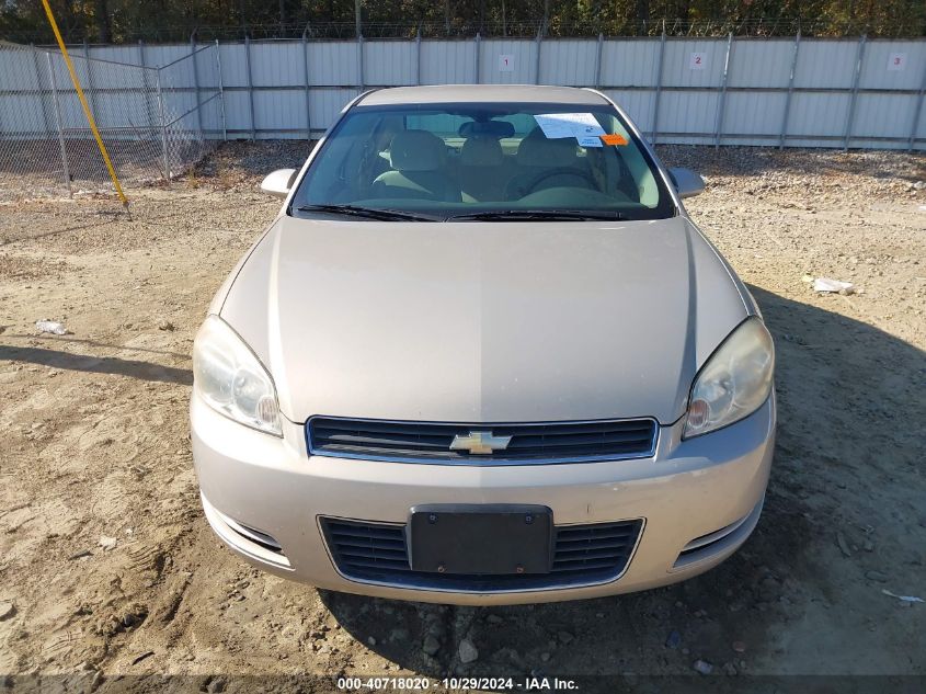 2009 Chevrolet Impala Lt VIN: 2G1WT57N991322047 Lot: 40718020