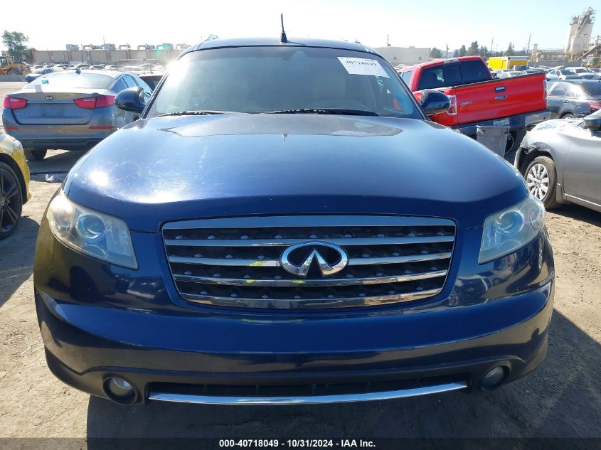 2006 Infiniti Fx35 VIN: JNRAS08W06X211397 Lot: 40718049