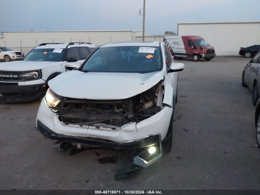 2020 Honda Cr-V 2Wd Ex-L VIN: 2HKRW1H85LH423234 Lot: 40718071