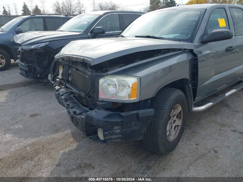 2005 Dodge Dakota Slt VIN: 1D7HW48N25S133823 Lot: 40718078