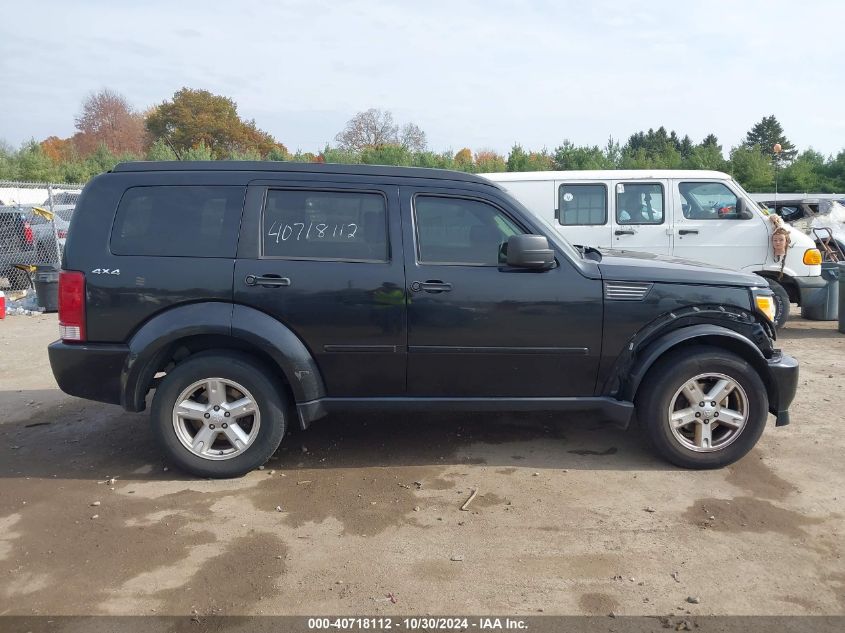 2010 Dodge Nitro Sxt VIN: 1D4PU5GK2AW112646 Lot: 40718112