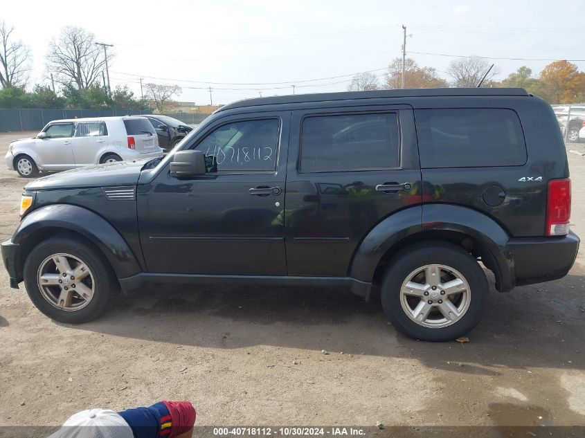 2010 Dodge Nitro Sxt VIN: 1D4PU5GK2AW112646 Lot: 40718112