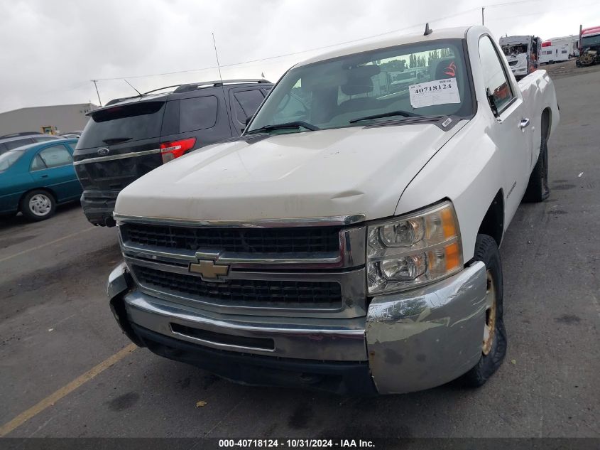 2008 Chevrolet Silverado C2500 Heavy Duty VIN: 1GCHC24K48E125633 Lot: 40718124