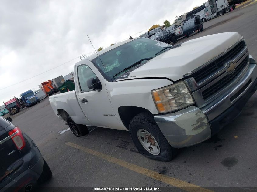 2008 Chevrolet Silverado C2500 Heavy Duty VIN: 1GCHC24K48E125633 Lot: 40718124