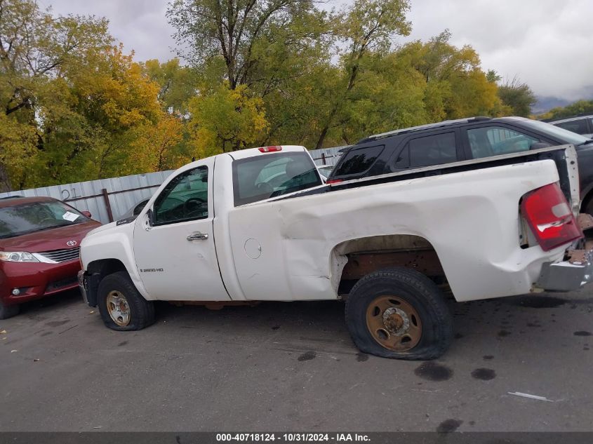 2008 Chevrolet Silverado C2500 Heavy Duty VIN: 1GCHC24K48E125633 Lot: 40718124