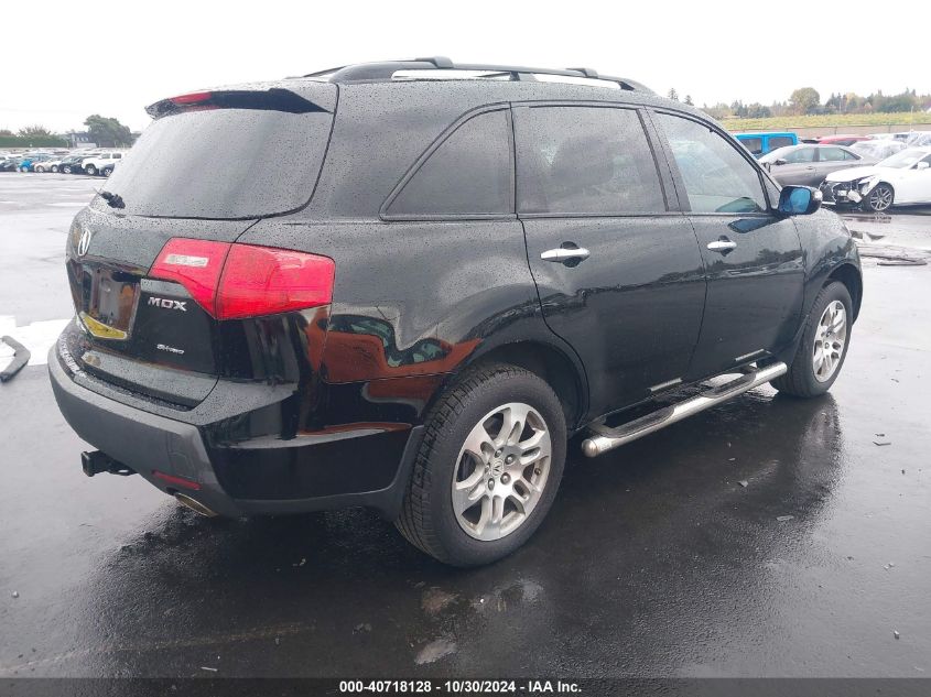 2009 Acura Mdx Technology Package VIN: 2HNYD28679H519576 Lot: 40718128