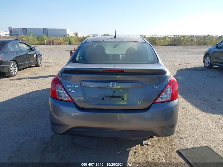 2017 Nissan Versa 1.6 Sv VIN: 3N1CN7AP3HL857336 Lot: 40718140