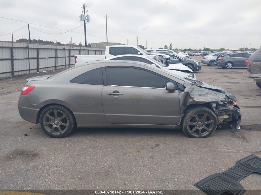 2007 Honda Civic Ex VIN: 2HGFG12877H521707 Lot: 40718142