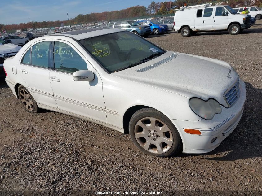 2005 Mercedes-Benz C 240 Luxury 4Matic VIN: WDBRF81J85F640228 Lot: 40718185