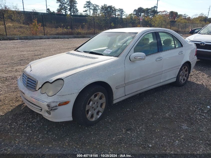 2005 Mercedes-Benz C 240 Luxury 4Matic VIN: WDBRF81J85F640228 Lot: 40718185