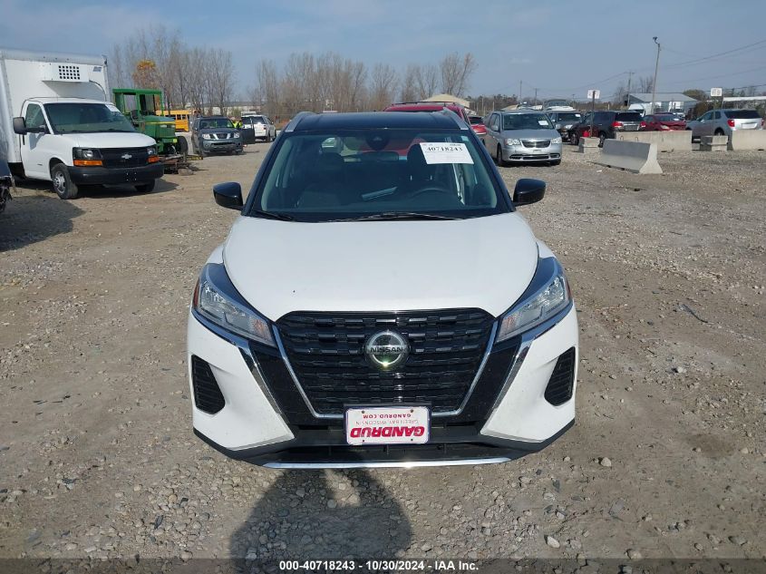 2021 Nissan Kicks Sv Xtronic Cvt VIN: 3N1CP5CV7ML565547 Lot: 40718243