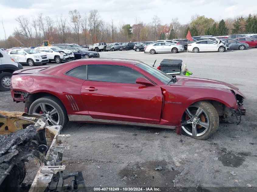 2011 Chevrolet Camaro 2Lt VIN: 2G1FC1ED1B9164197 Lot: 40718249