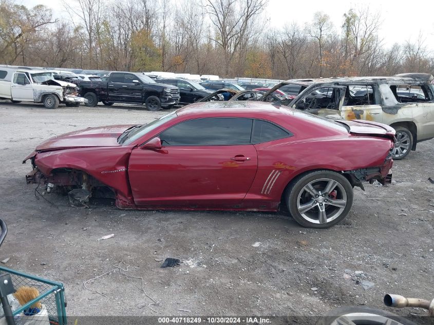 2011 Chevrolet Camaro 2Lt VIN: 2G1FC1ED1B9164197 Lot: 40718249