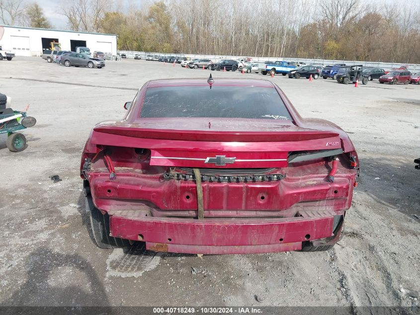 2011 Chevrolet Camaro 2Lt VIN: 2G1FC1ED1B9164197 Lot: 40718249