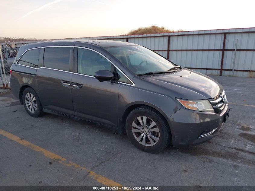 VIN 5FNRL5H66EB093443 2014 HONDA ODYSSEY no.1