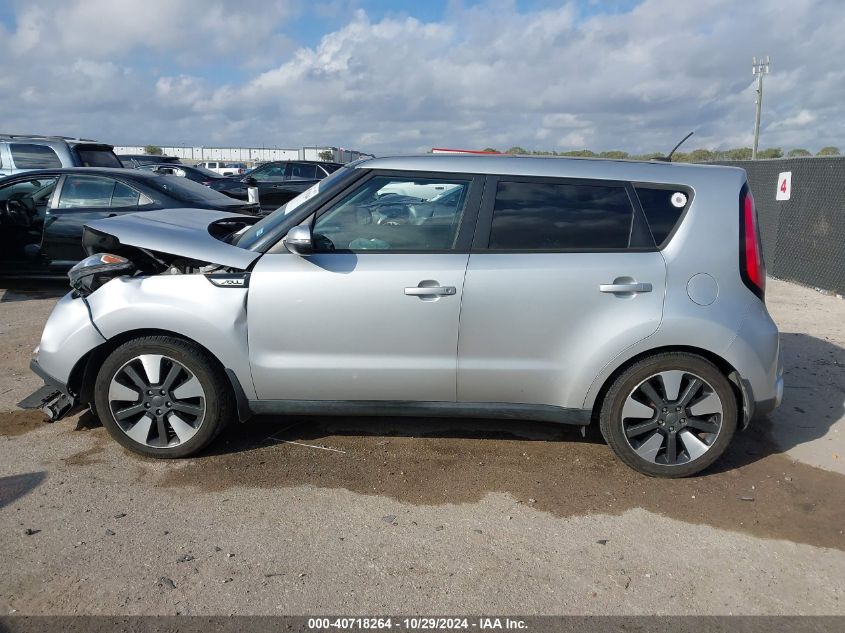 2015 Kia Soul ! VIN: KNDJX3A58F7756204 Lot: 40718264