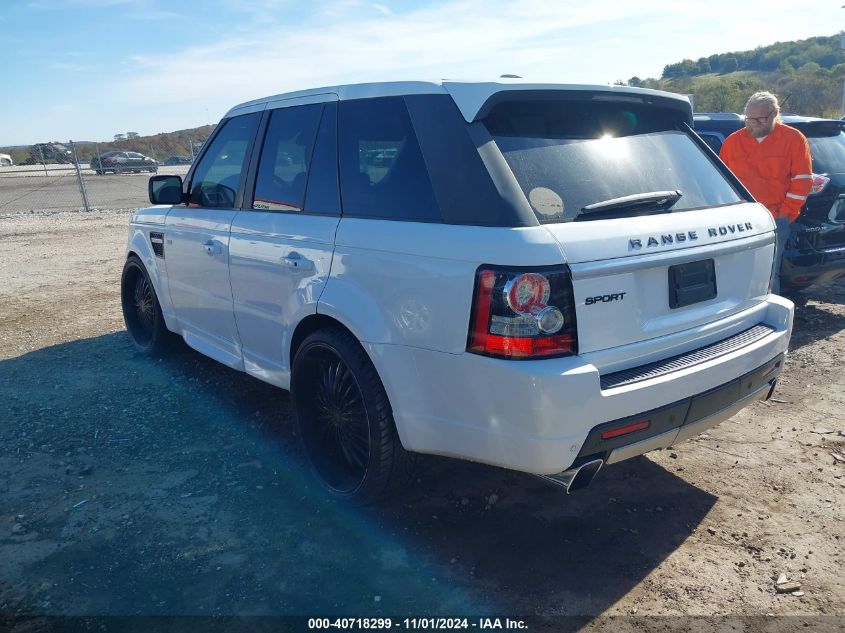 VIN SALSF2D43DA771495 2013 Land Rover Range Rover,... no.3