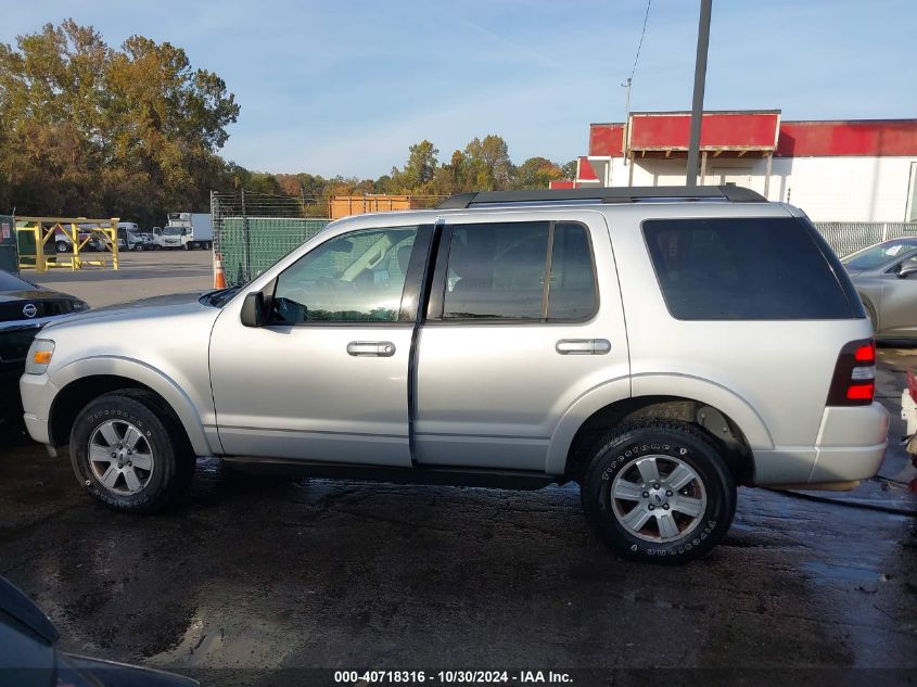 2010 Ford Explorer Xlt VIN: 1FMEU7DE4AUB14016 Lot: 40718316