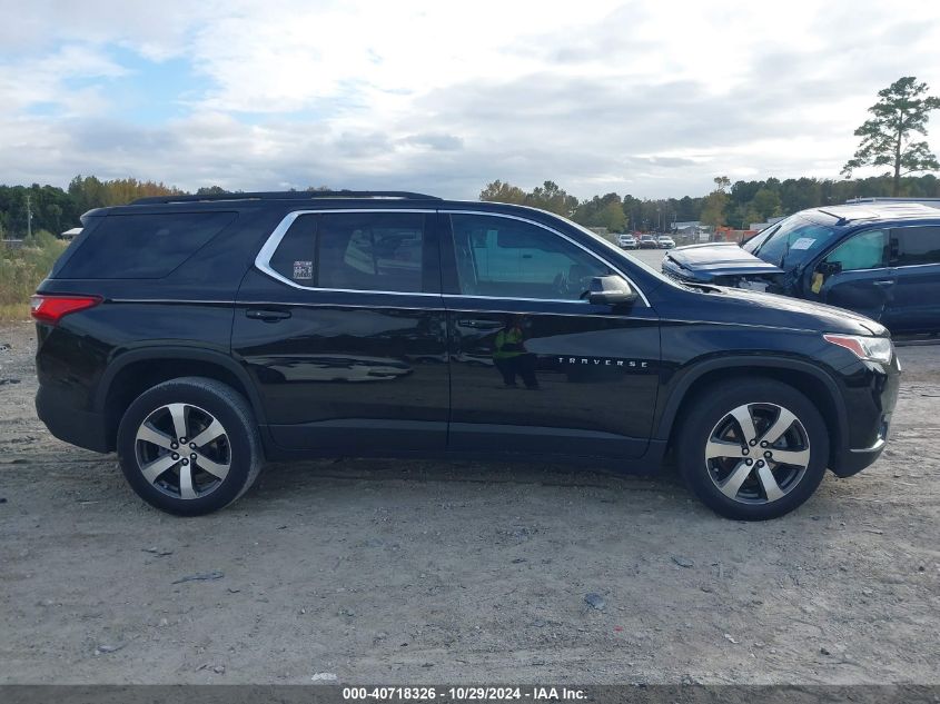 2021 Chevrolet Traverse Fwd Lt Leather VIN: 1GNERHKW7MJ263783 Lot: 40718326