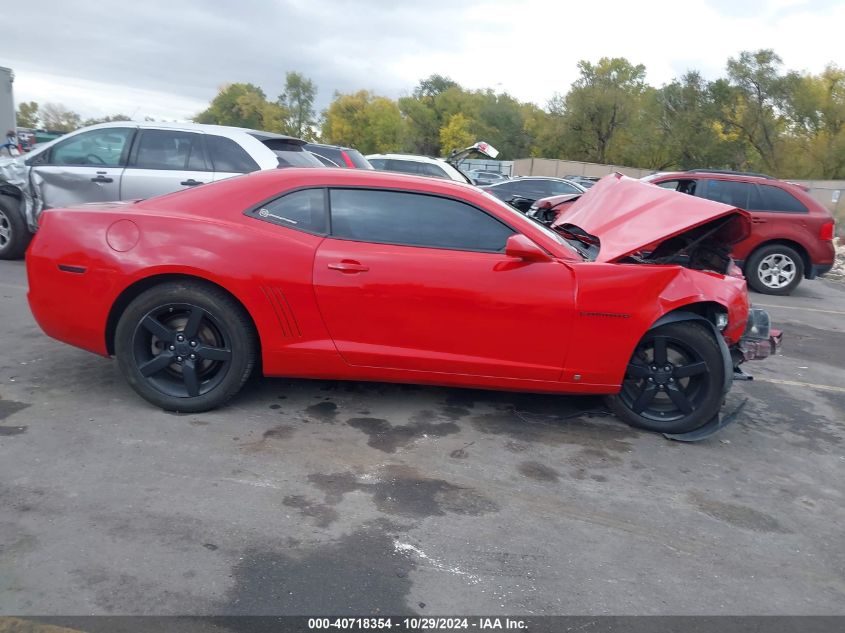 2010 Chevrolet Camaro 2Lt VIN: 2G1FC1EVXA9127527 Lot: 40718354