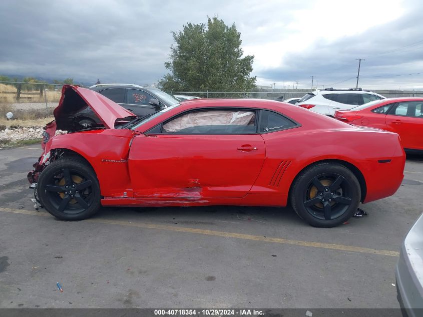 2010 Chevrolet Camaro 2Lt VIN: 2G1FC1EVXA9127527 Lot: 40718354