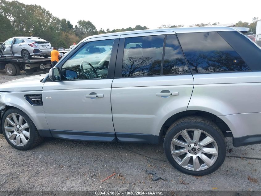 2013 Land Rover Range Rover Sport Hse VIN: SALSF2D48DA792973 Lot: 40718367