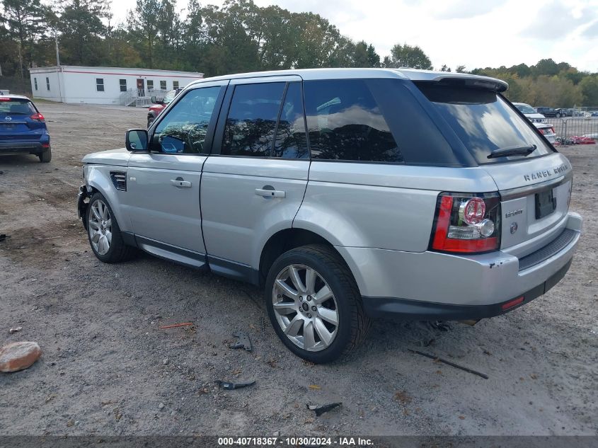 VIN SALSF2D48DA792973 2013 LAND ROVER RANGE ROVER SPORT no.3