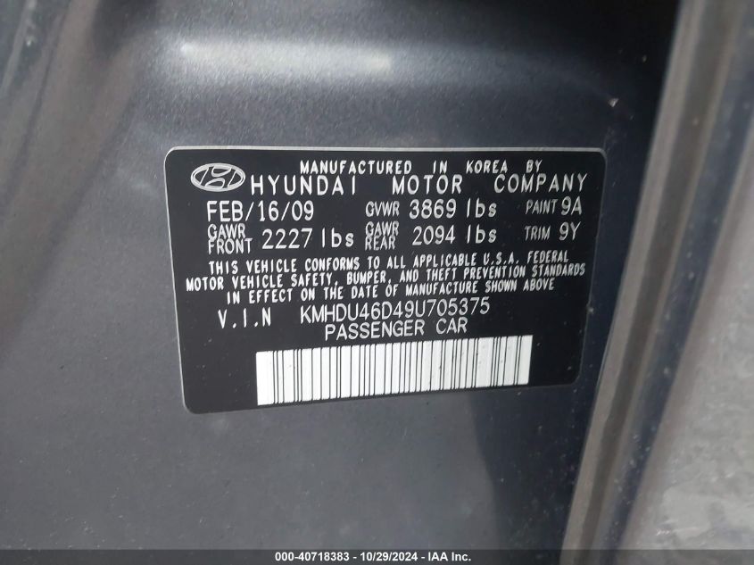 2009 Hyundai Elantra Gls VIN: KMHDU46D49U705375 Lot: 40718383