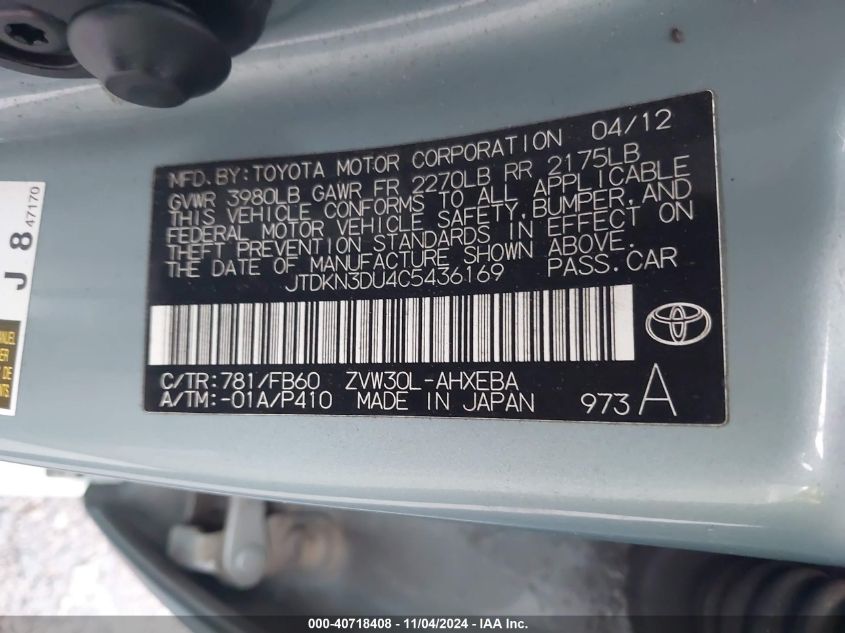 2012 Toyota Prius VIN: JTDKN3DU4C5436169 Lot: 40718408