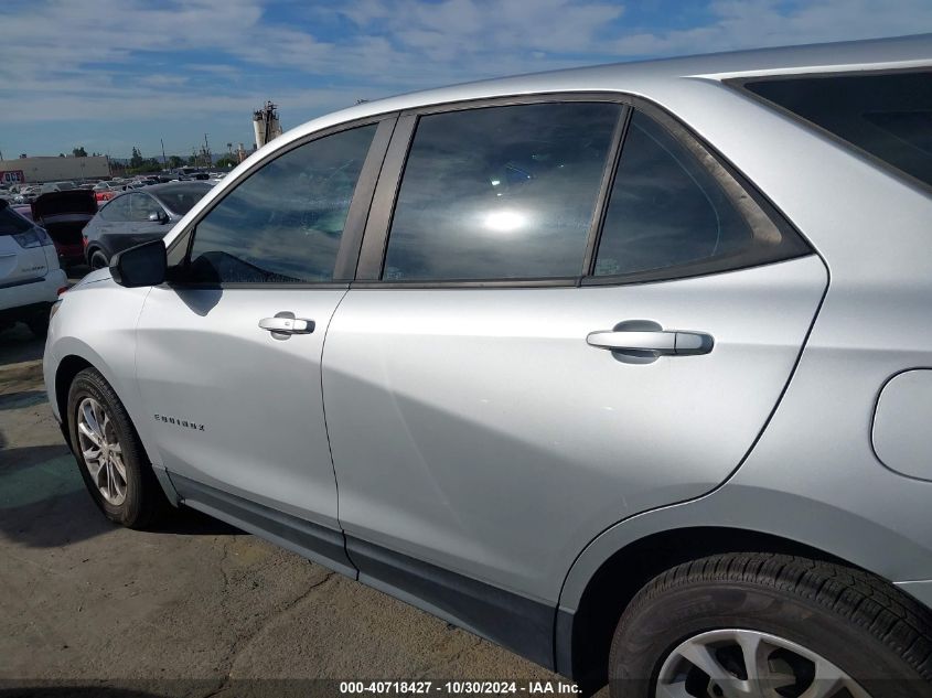 2020 Chevrolet Equinox Fwd Ls VIN: 3GNAXHEV8LS599625 Lot: 40718427