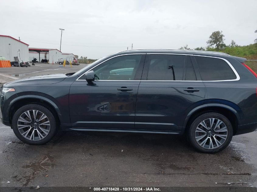 2021 Volvo Xc90 T6 Momentum 7 Passenger VIN: YV4A22PK2M1696133 Lot: 40718428