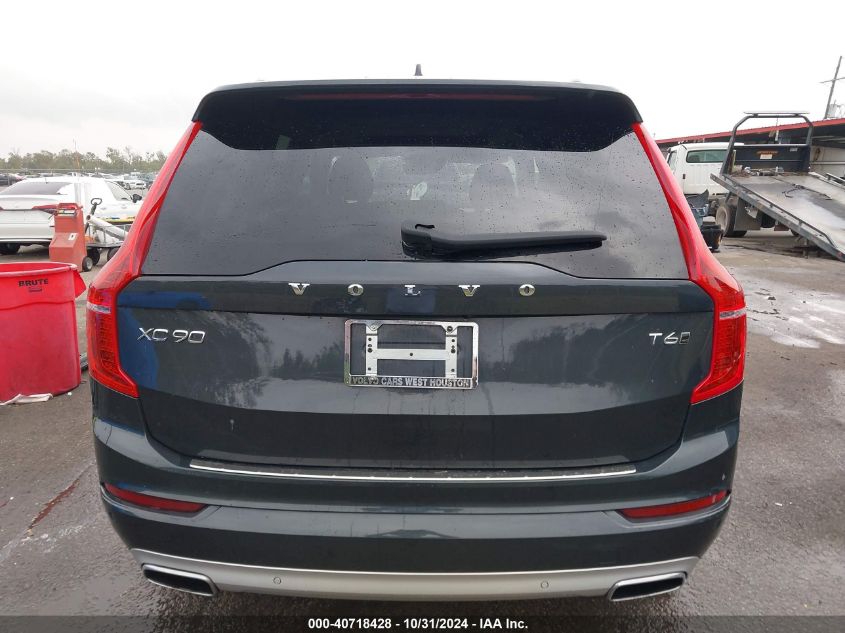 2021 Volvo Xc90 T6 Momentum 7 Passenger VIN: YV4A22PK2M1696133 Lot: 40718428