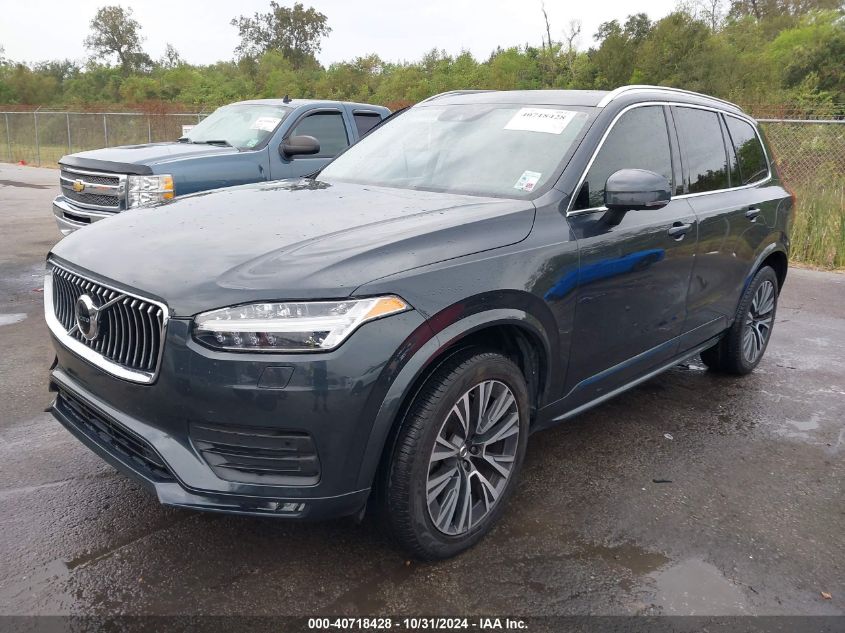 2021 Volvo Xc90 T6 Momentum 7 Passenger VIN: YV4A22PK2M1696133 Lot: 40718428