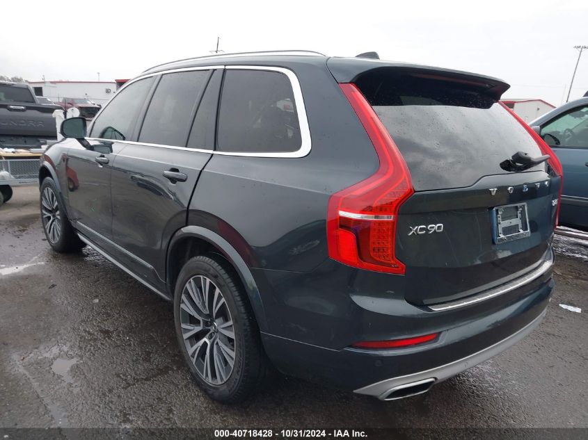 2021 Volvo Xc90 T6 Momentum 7 Passenger VIN: YV4A22PK2M1696133 Lot: 40718428