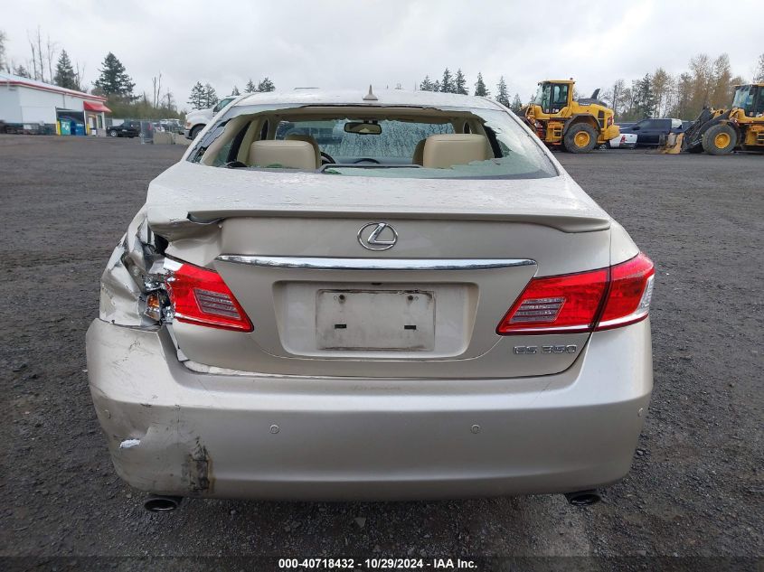 2012 Lexus Es 350 VIN: JTHBK1EG7C2485503 Lot: 40718432