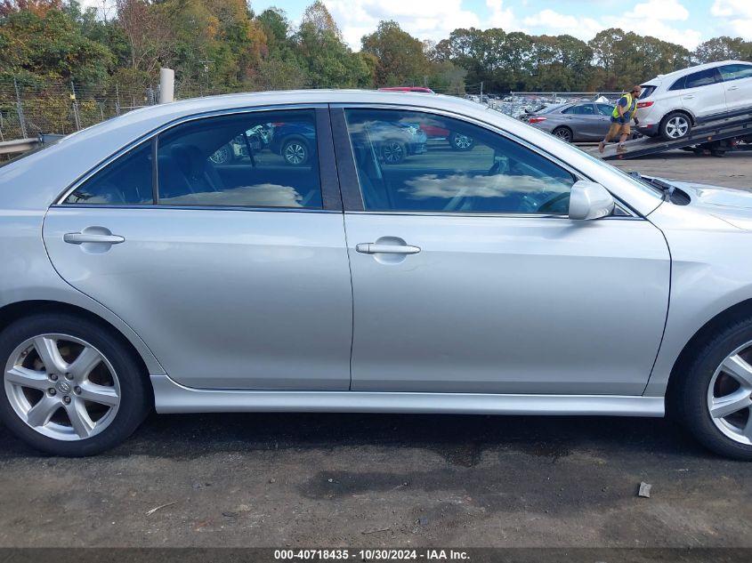 2007 Toyota Camry Se VIN: 4T1BE46K57U127688 Lot: 40718435