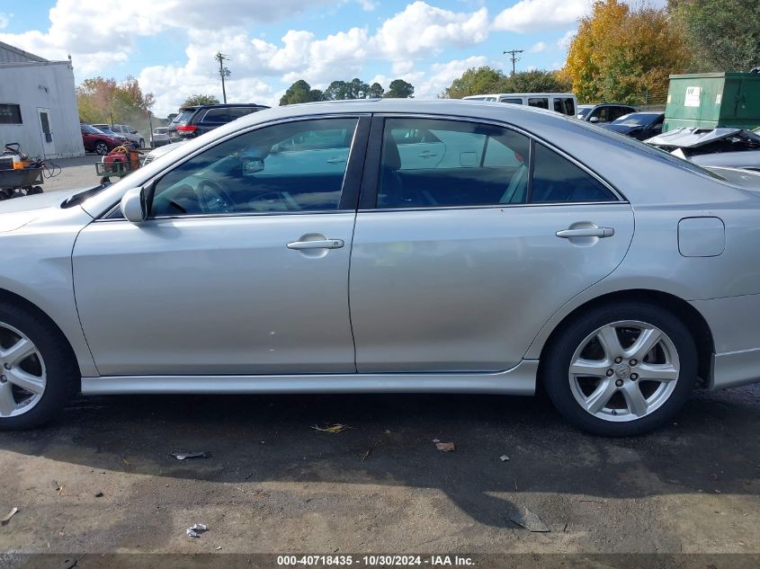 2007 Toyota Camry Se VIN: 4T1BE46K57U127688 Lot: 40718435